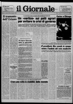 giornale/CFI0438327/1978/n. 258 del 4 novembre